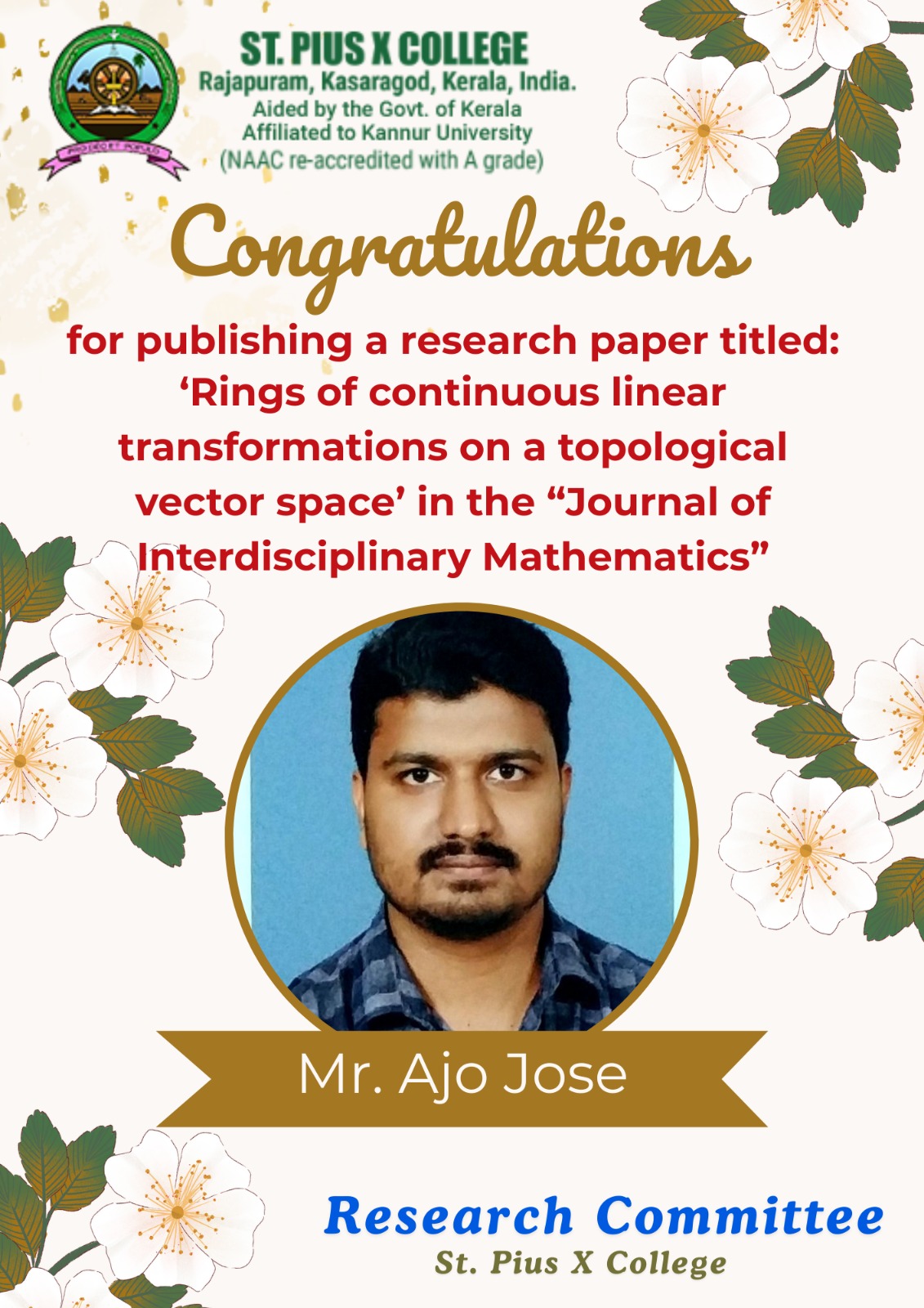 Image gallery marquee