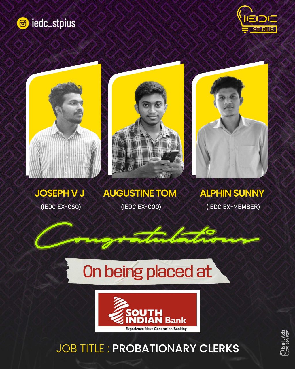 Image gallery marquee