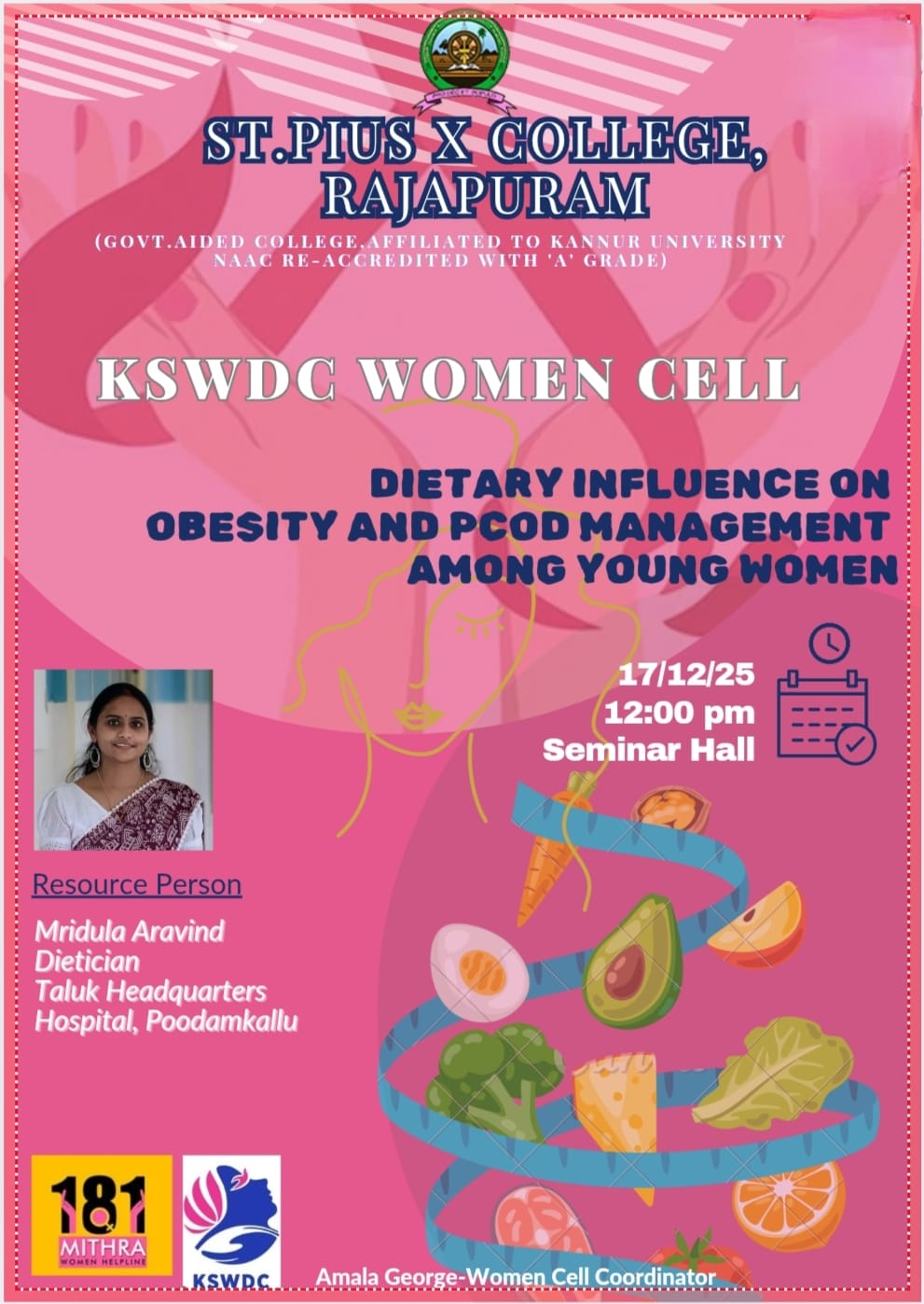 Image gallery marquee