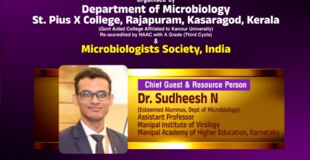 micro summi 2026